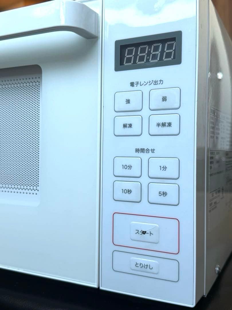 無印良品 単機能 電子レンジ ホワイト MJ-SER18A 2022年製