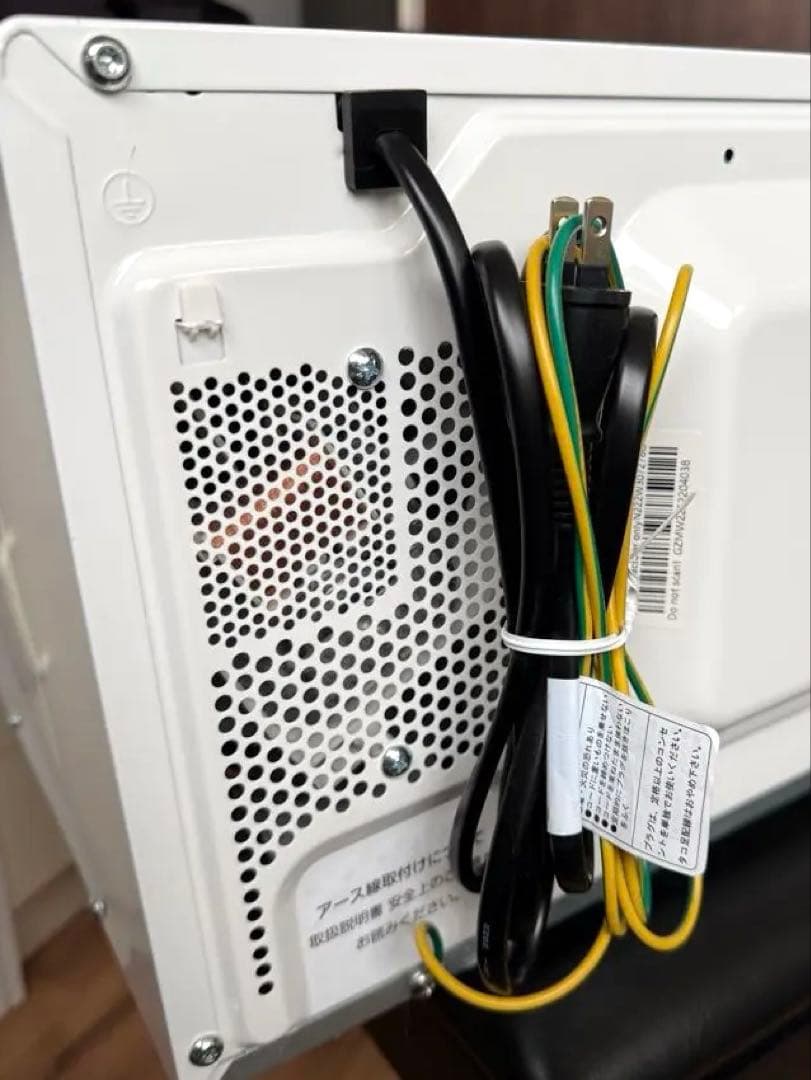 無印良品 単機能 電子レンジ ホワイト MJ-SER18A 2022年製