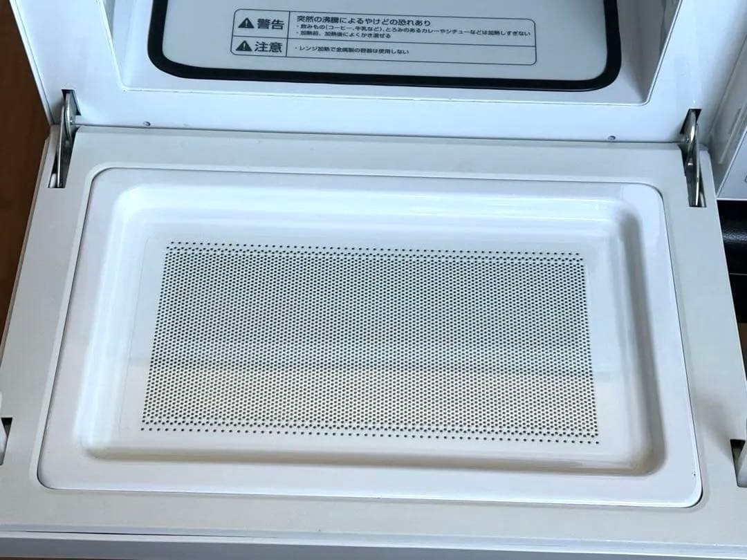 無印良品 単機能 電子レンジ ホワイト MJ-SER18A 2022年製