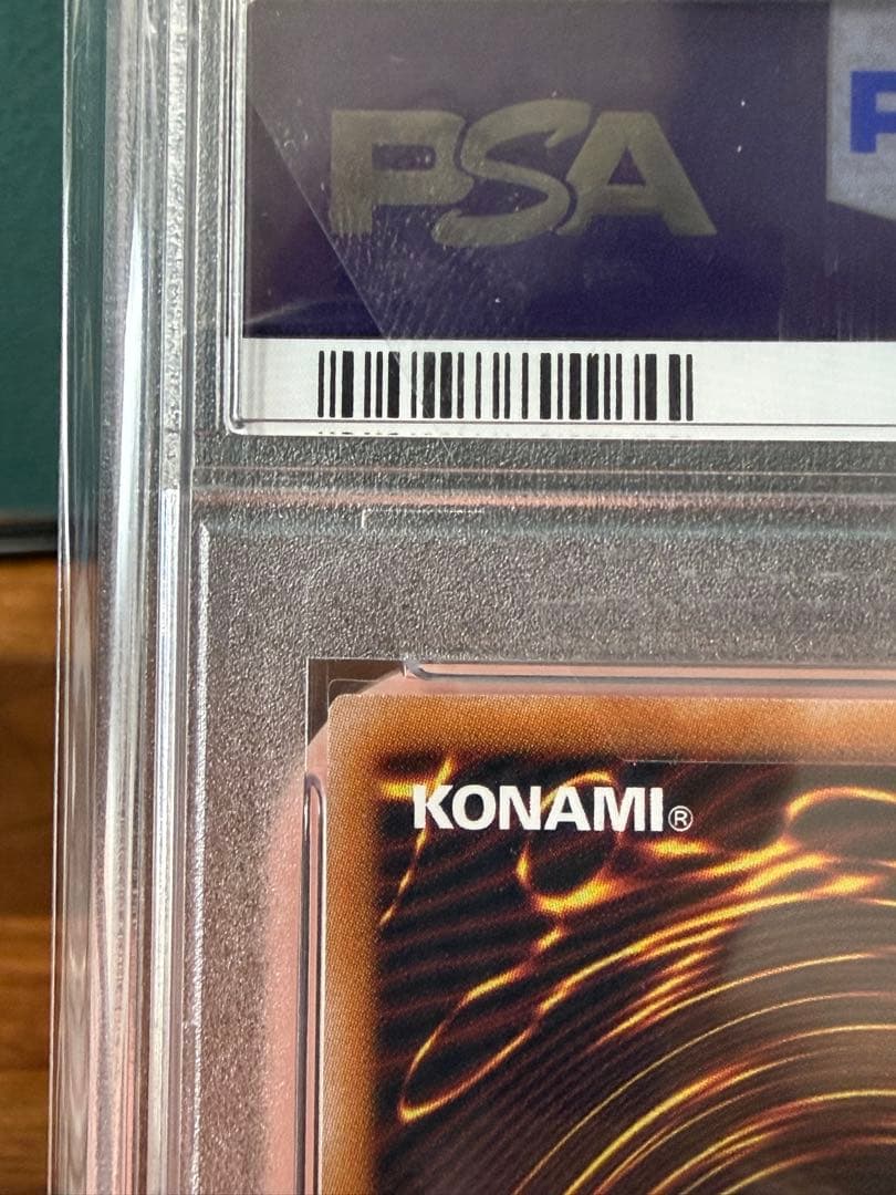 【PSA10】ブラックマジシャンガール QCCU-JP002 25th 絵違い