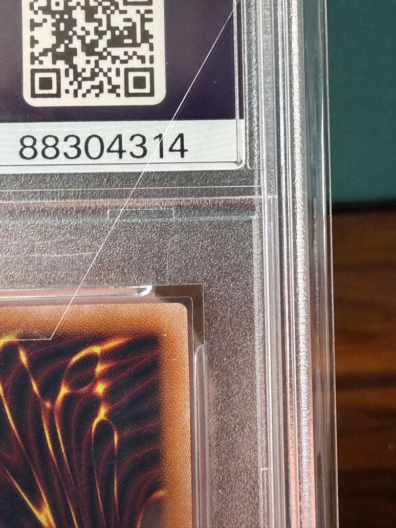 【PSA10】ブラックマジシャンガール QCCU-JP002 25th 絵違い