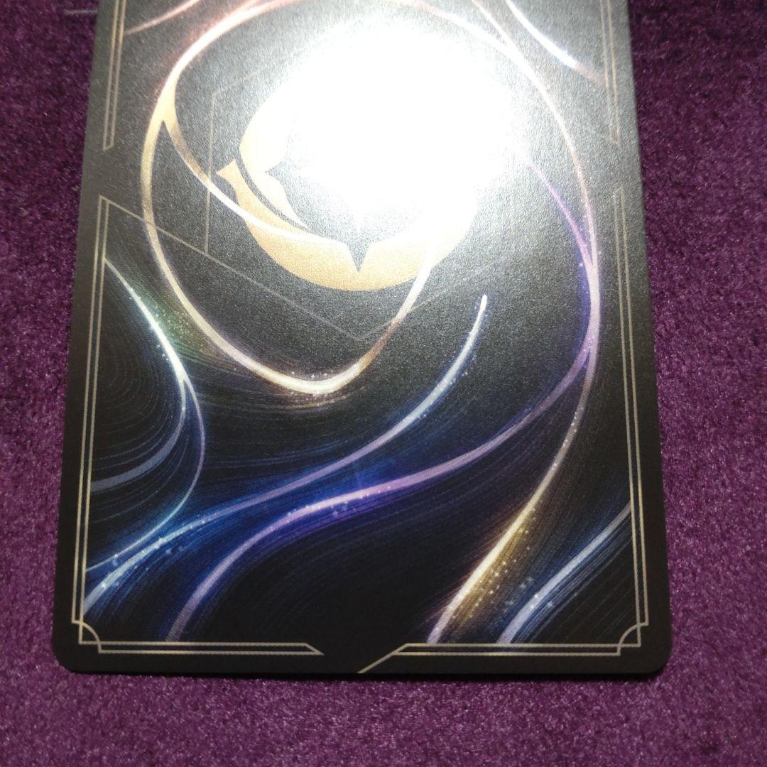 舞踏会への招待 ロルカナ　プロモ　TSUTAYA本戦　エンチェンテッド