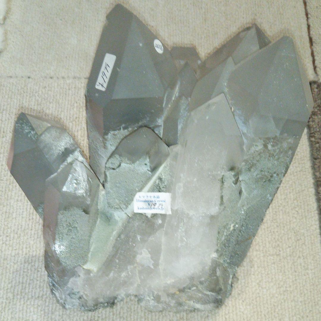 水晶 水晶郡 クラスター ヒマラヤ水晶 (パキスタン領)
