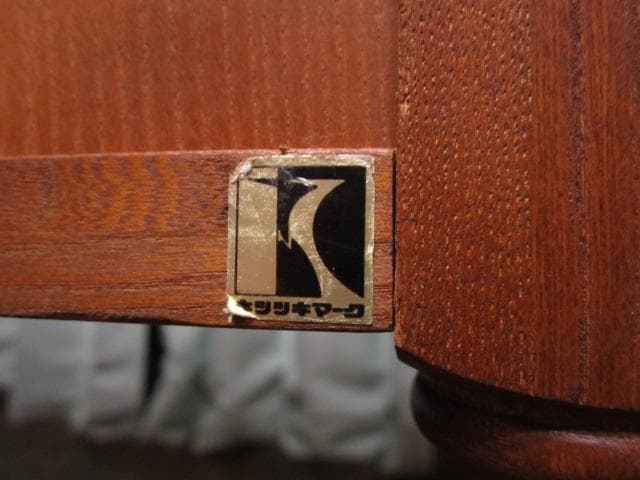 飛騨家具 飛騨産業 キツツキ 3杯引き出し コンソールテーブル/木製デスク