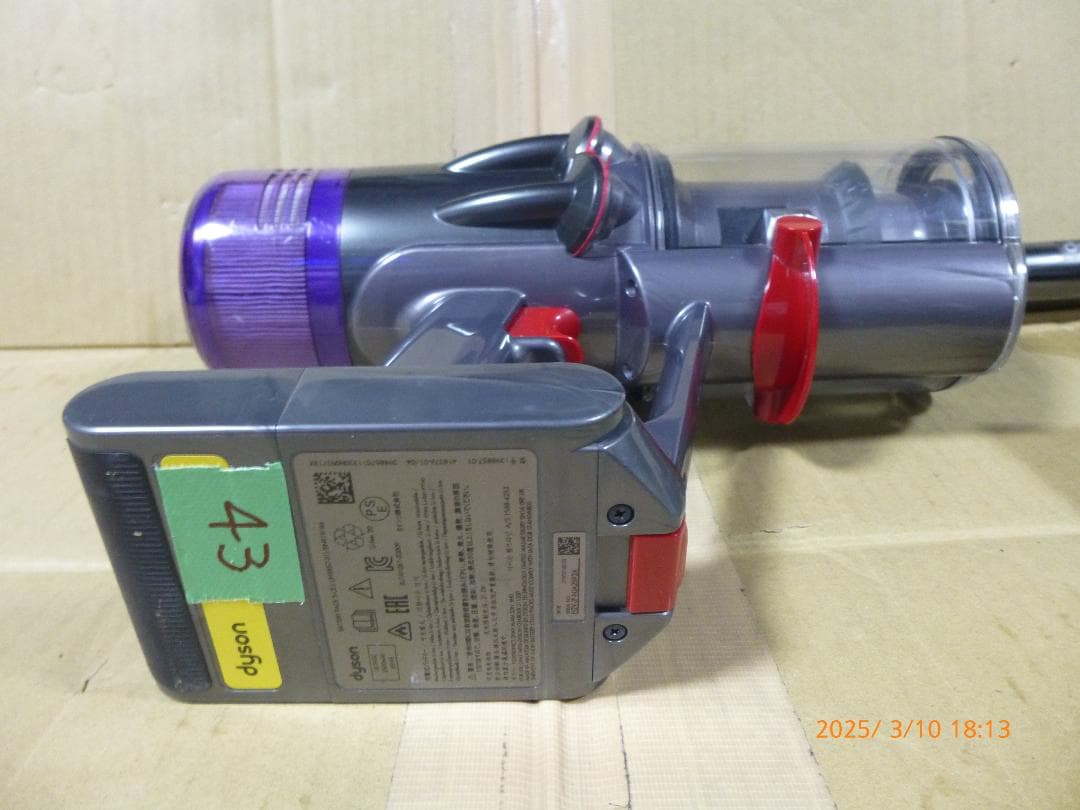 タイムセール開催中　ダイソンSV18　動作確認済　エコモード43分