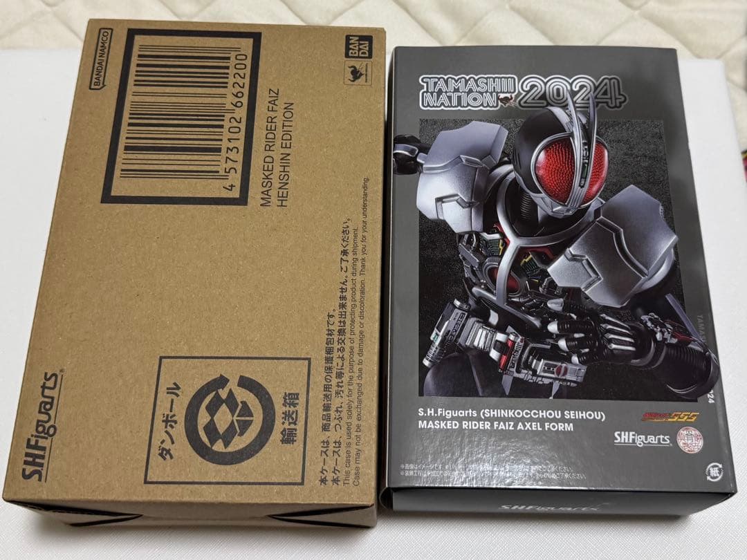 真骨頂 S.H.Figuarts 仮面ライダー ファイズ ファイズアクセル