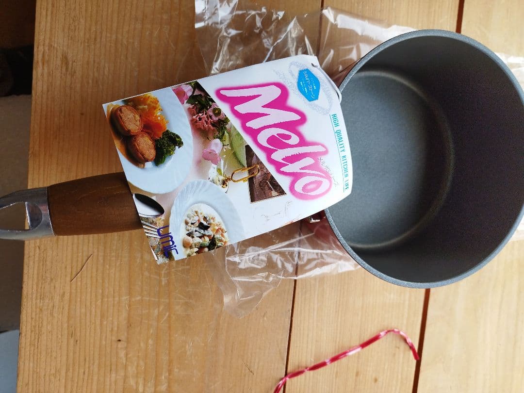 Metro 鍋・フライパンセット 3点セット