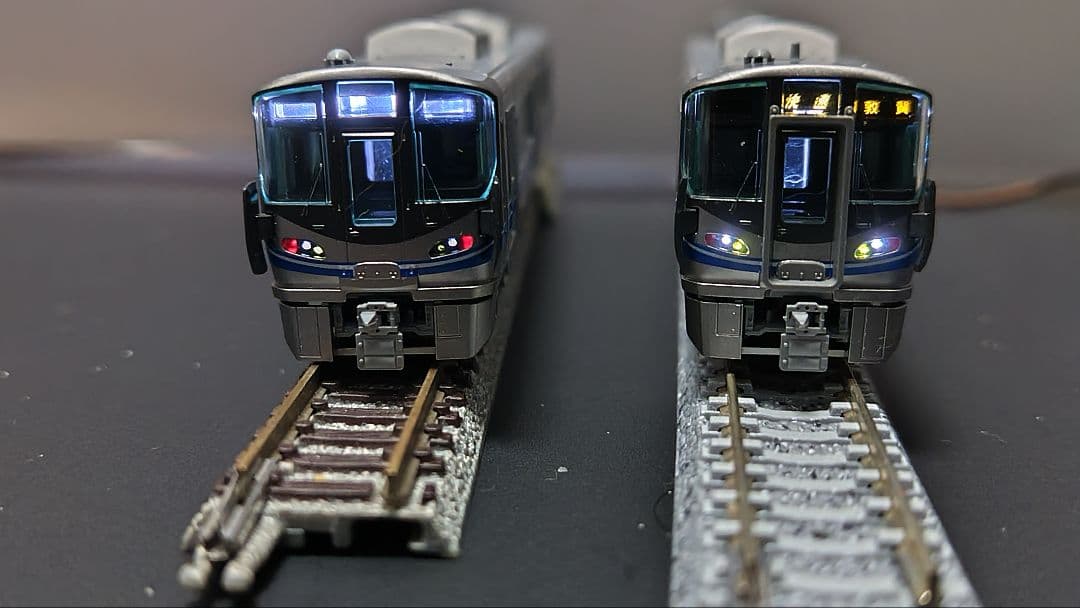 トミックス　521系3次車　基本セット　JR青帯時代