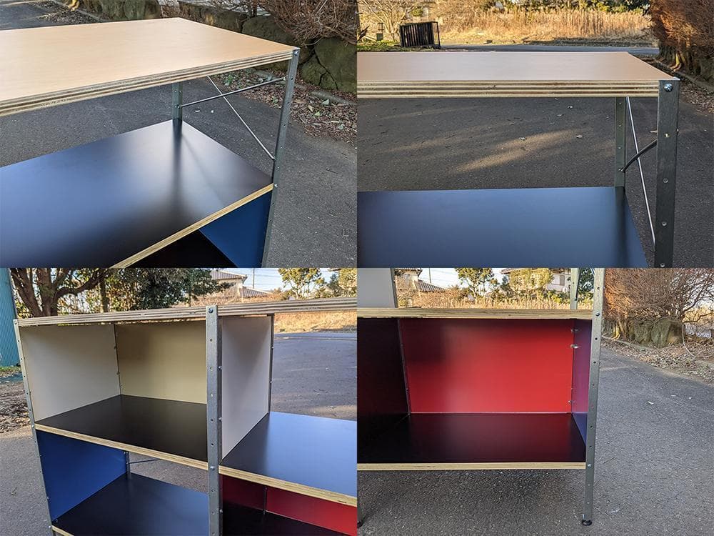 YoshizoEames イームズ ESU201 ストレージユニットマルチ