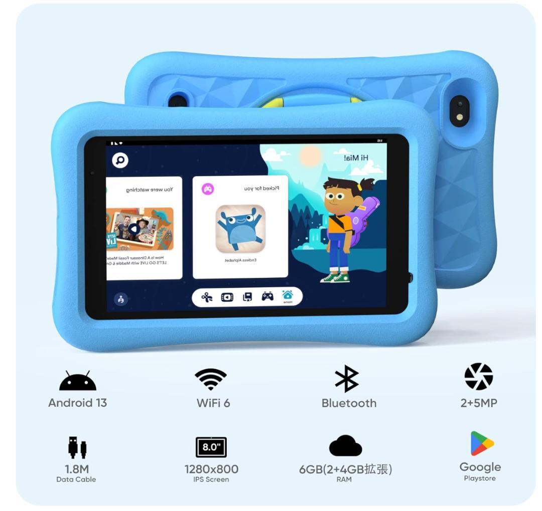 早い者勝ち♥️新品✨【PlimPad Kids 8】キッズタブレット