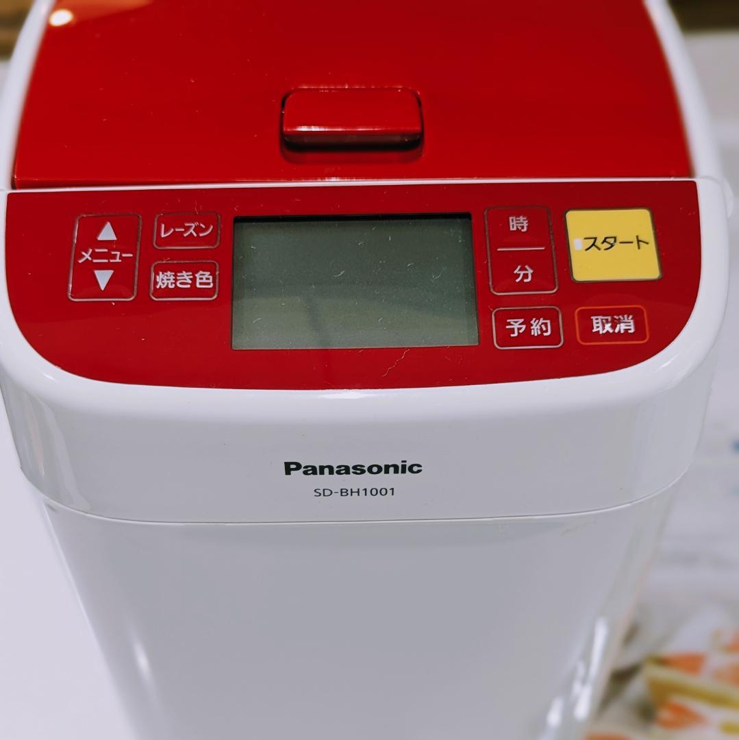 【美品】Panasonic ホームベーカリー SD-BH1001 2019年