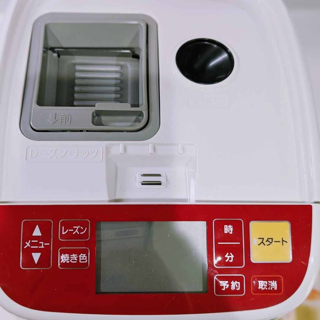 【美品】Panasonic ホームベーカリー SD-BH1001 2019年