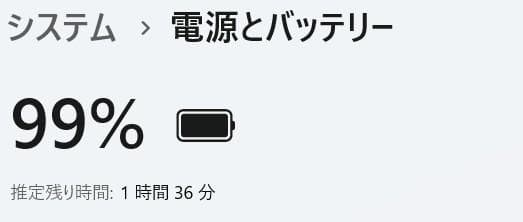ノートパソコン windows11 オフィス付き core i7 AH53/SW