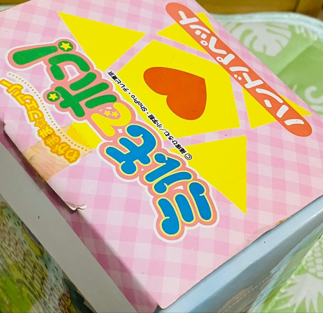 【匿名配送】ミルモでポン！　スクラッチ社製　ミルモ　ハンドパペット　箱付き