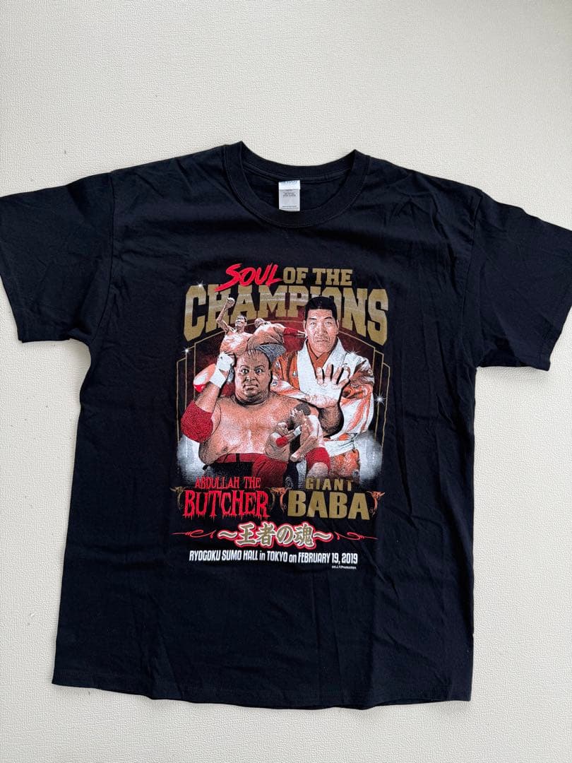 【絶版・未使用】ジャイアント馬場 没後20年 追善興行 Tシャツ 両国国技館