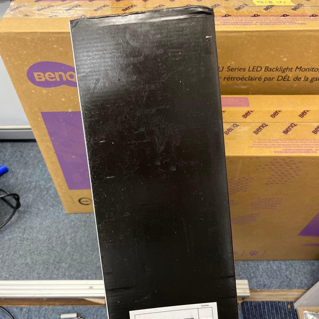 JBL BAR 2.0 ALL-IN-ONE サウンドバー