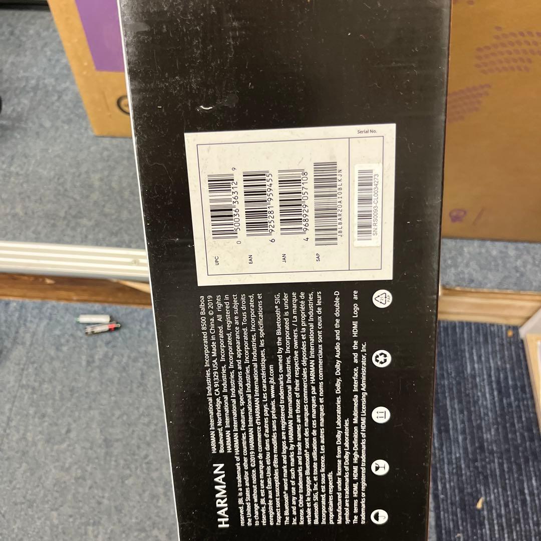 JBL BAR 2.0 ALL-IN-ONE サウンドバー