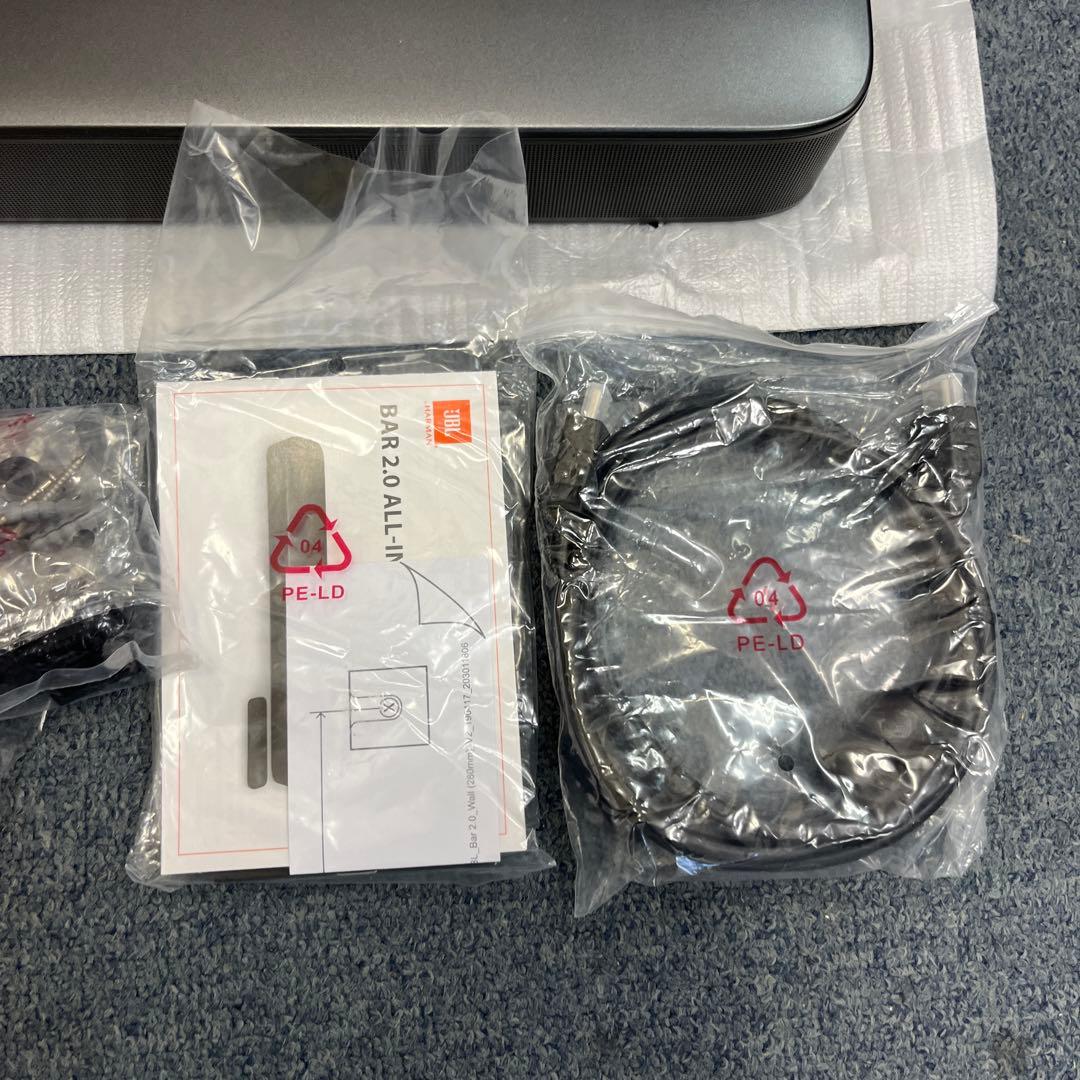 JBL BAR 2.0 ALL-IN-ONE サウンドバー