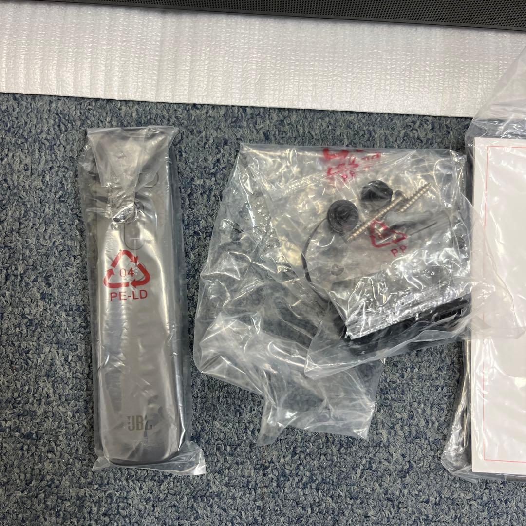 JBL BAR 2.0 ALL-IN-ONE サウンドバー