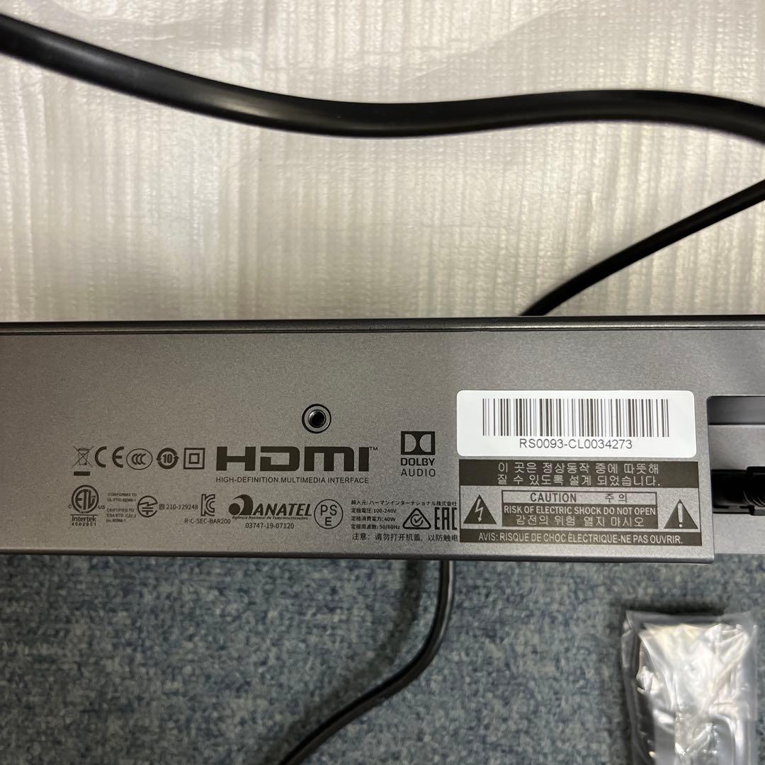 JBL BAR 2.0 ALL-IN-ONE サウンドバー