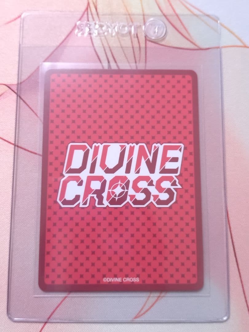 ディヴァインクロス　SEC　篠崎あゆみ　コープスパーティー　ディバインクロス