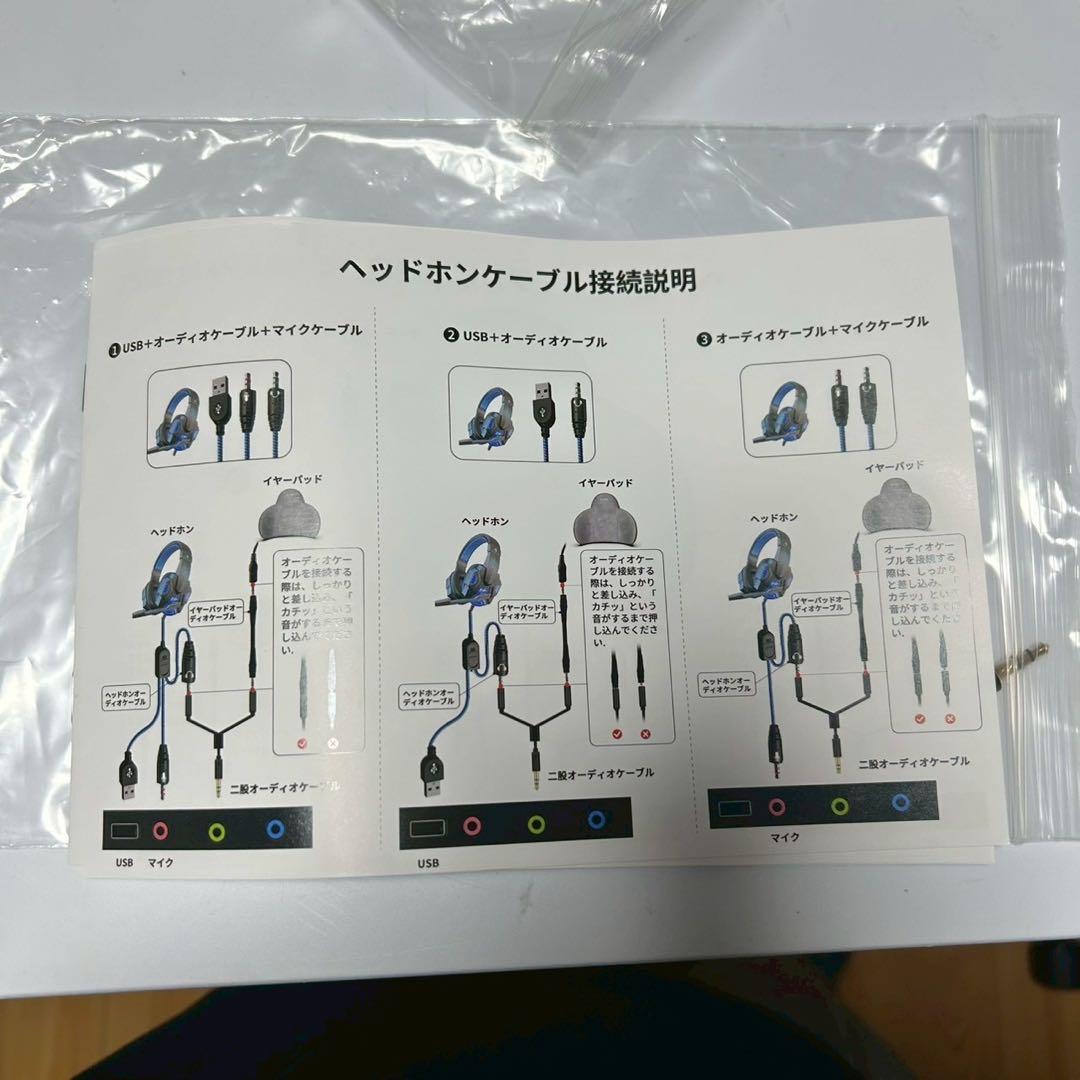 腰クッション 4D振動サウンド 腰枕 低反発 クッション ピロースピーカー