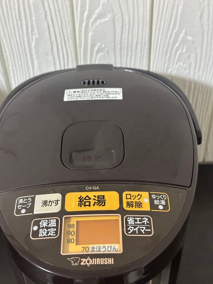 新品未使用　象印 CV-GA22-TA 電気ポット ブラウン 2.2L 優湯生