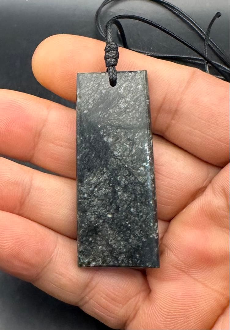 2026.2仏縁御守no.14　神道教招財進宝符　糸魚川墨玉