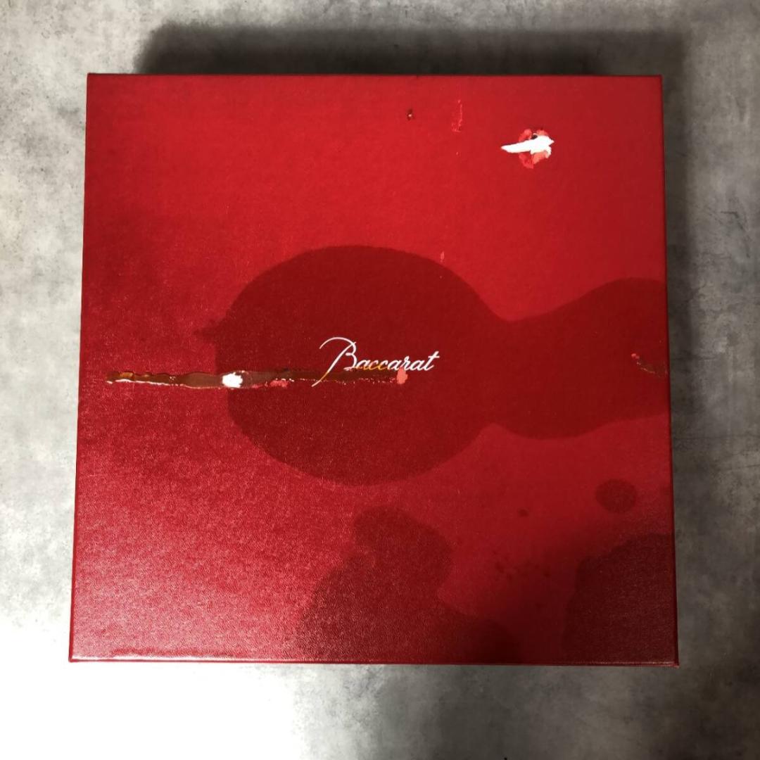 TQ054◇Baccarat ミルニュイ プレート◇26cm◇バカラ 飾り皿