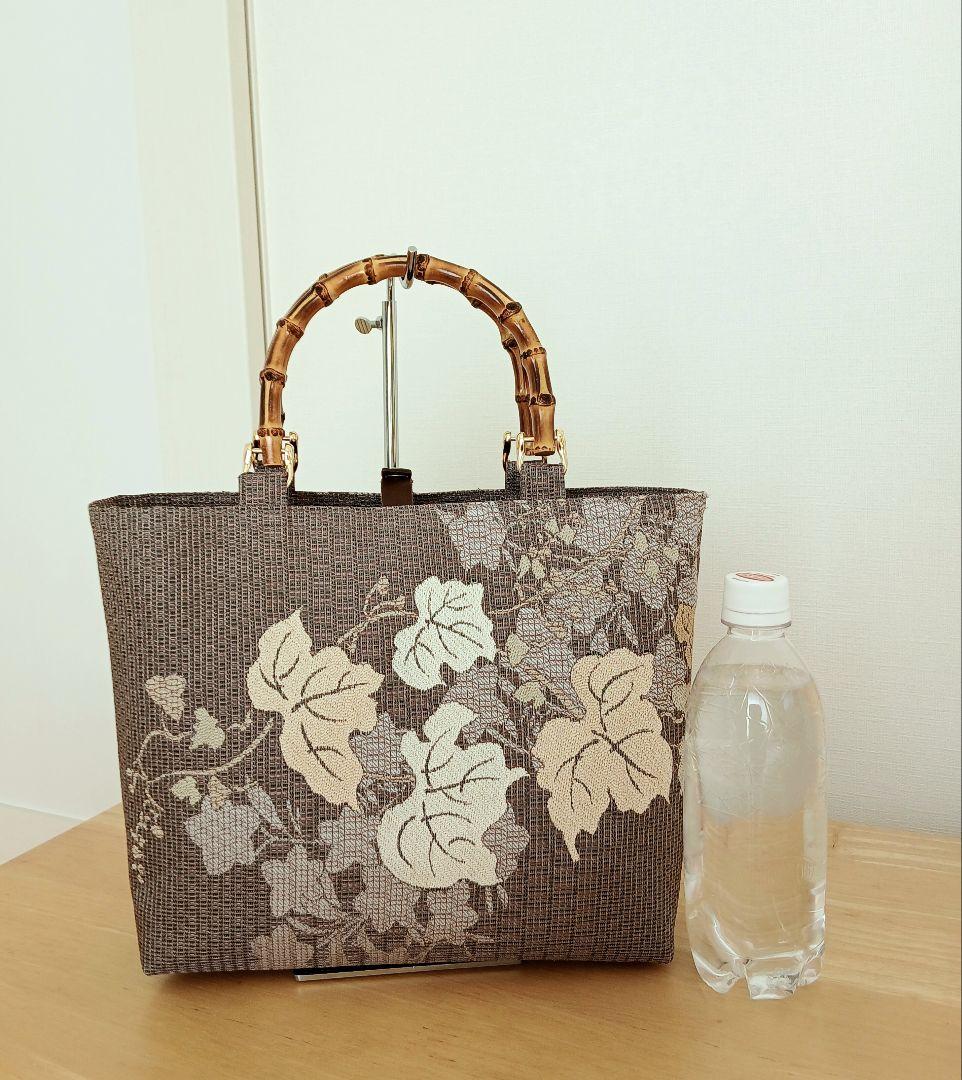 帯リメイク★ハンドメイドトートバッグ★薄茶色地に蔦模様　正絹　袋帯