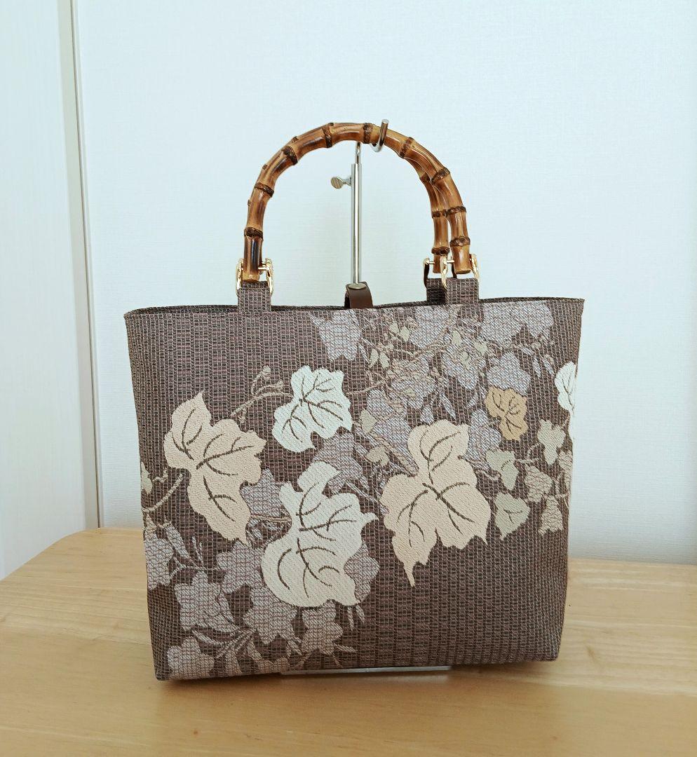 帯リメイク★ハンドメイドトートバッグ★薄茶色地に蔦模様　正絹　袋帯