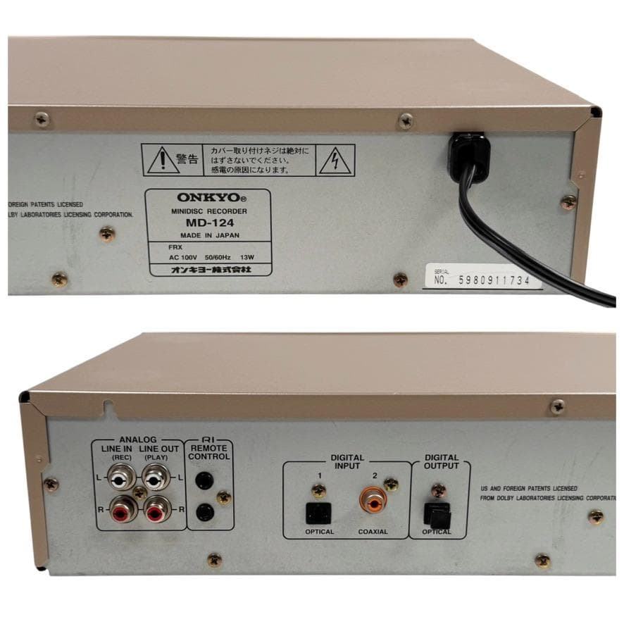 優良動作品・ONKYO MD-124(N) MDレコーダー MDLP非対応