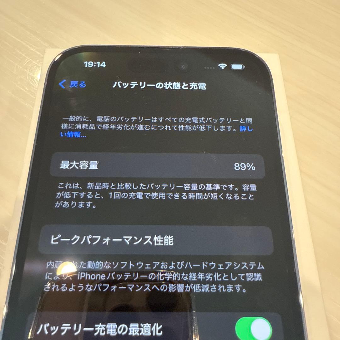 Apple iPhone 14 Pro ディープパープル（海外版SIMフリー）