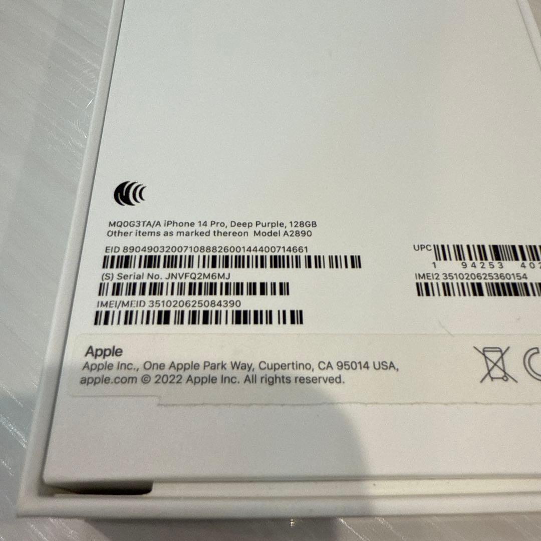 Apple iPhone 14 Pro ディープパープル（海外版SIMフリー）