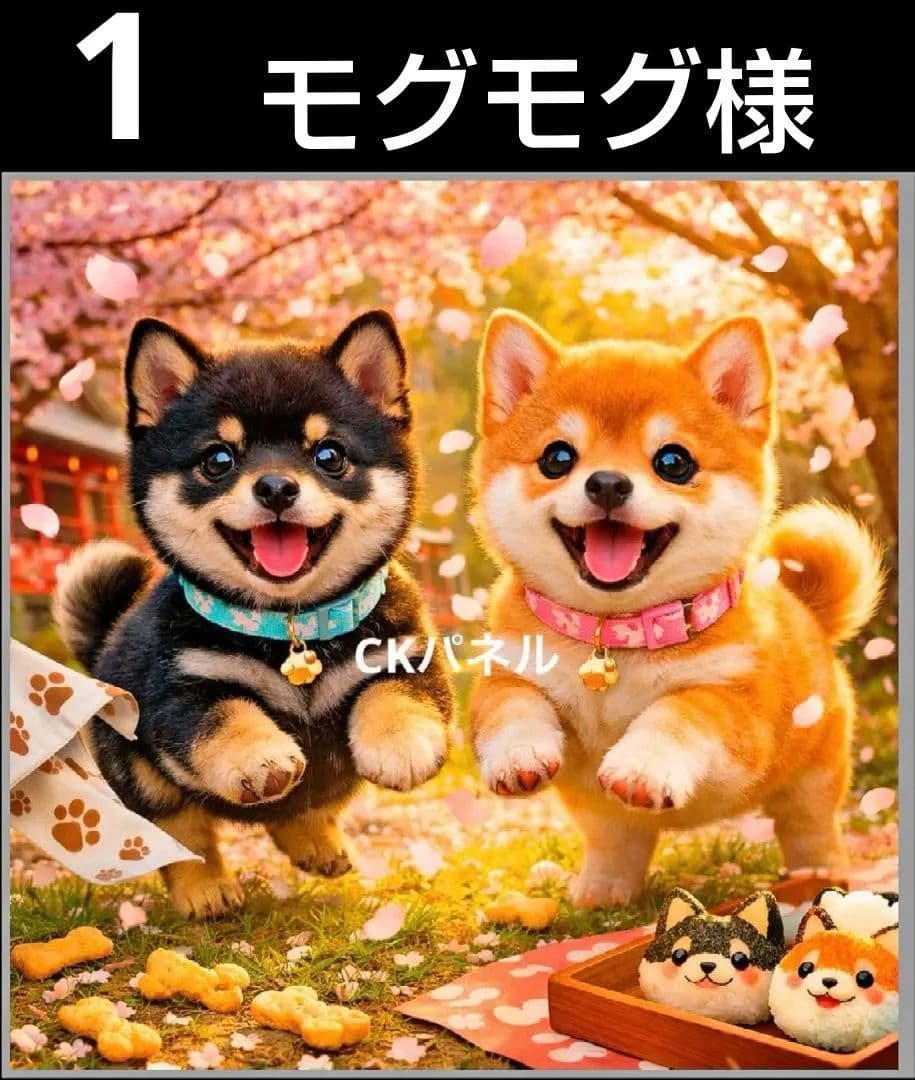 オーダーページ　ハンカチ539 桜並木わんこ柄　ハンドメイド3/10