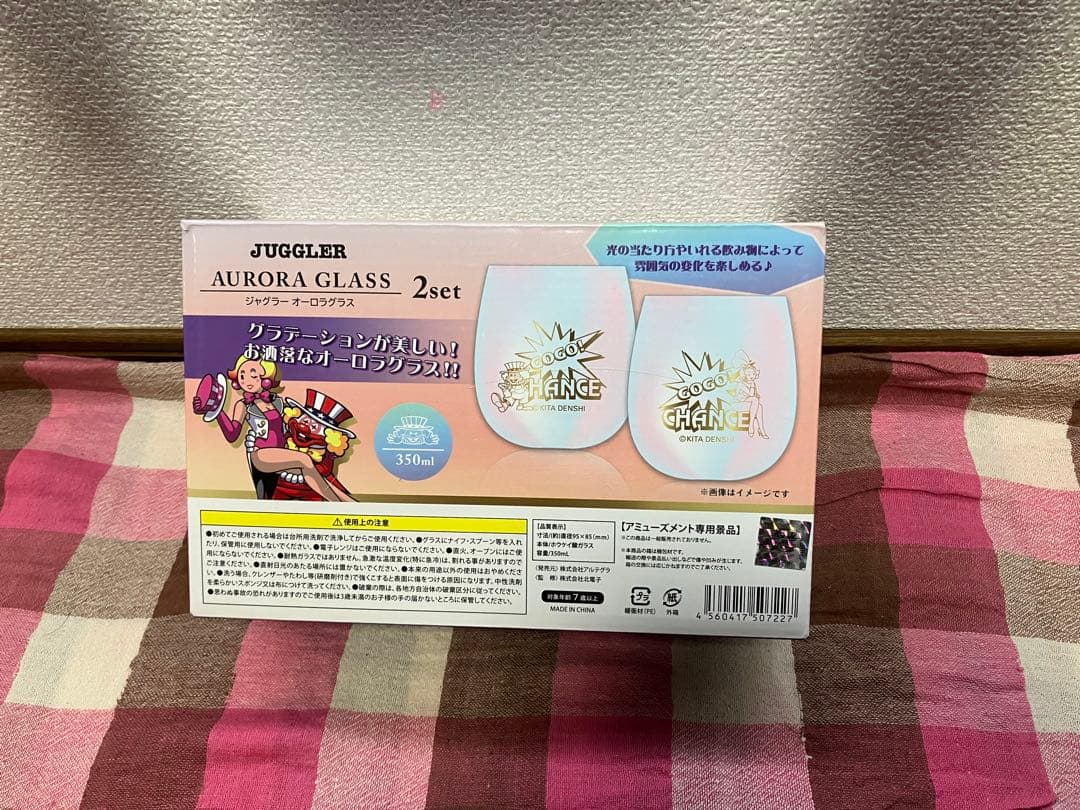 ジャグラー　グッズ　4種・6点セット