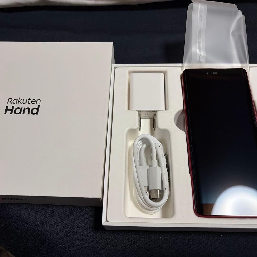 Rakuten Hand 本体 充電器付き