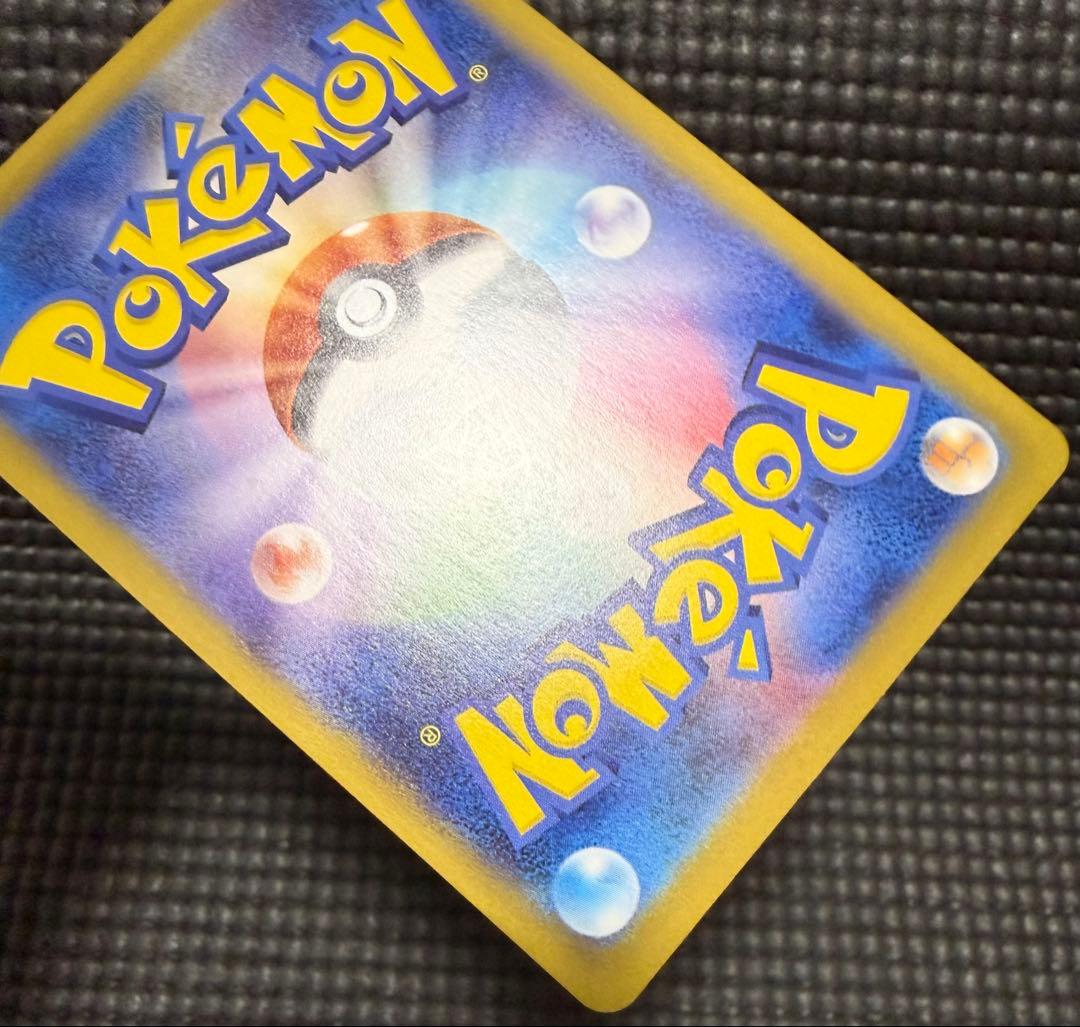 ポケカ ピカチュウ ミラー スタートデッキ100 4枚　セット　バラ売り不可