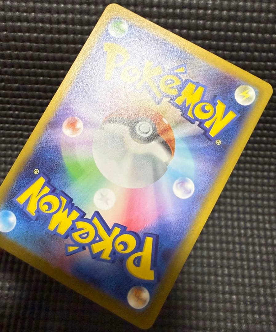 ポケカ ピカチュウ ミラー スタートデッキ100 4枚　セット　バラ売り不可