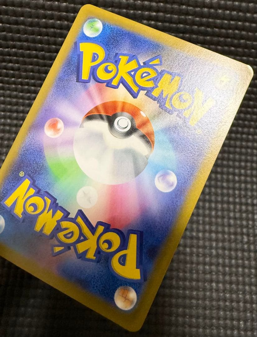 ポケカ ピカチュウ ミラー スタートデッキ100 4枚　セット　バラ売り不可