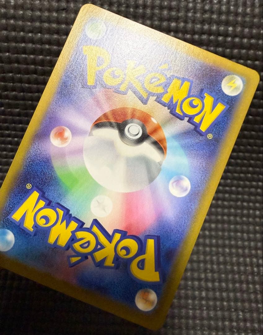 ポケカ ピカチュウ ミラー スタートデッキ100 4枚　セット　バラ売り不可