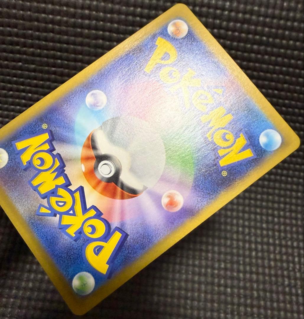 ポケカ ピカチュウ ミラー スタートデッキ100 4枚　セット　バラ売り不可