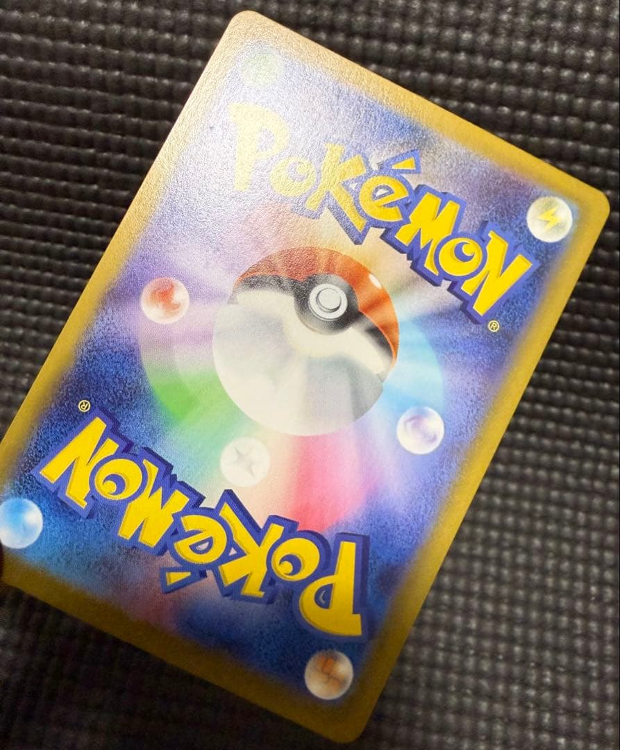 ポケカ ピカチュウ ミラー スタートデッキ100 4枚　セット　バラ売り不可