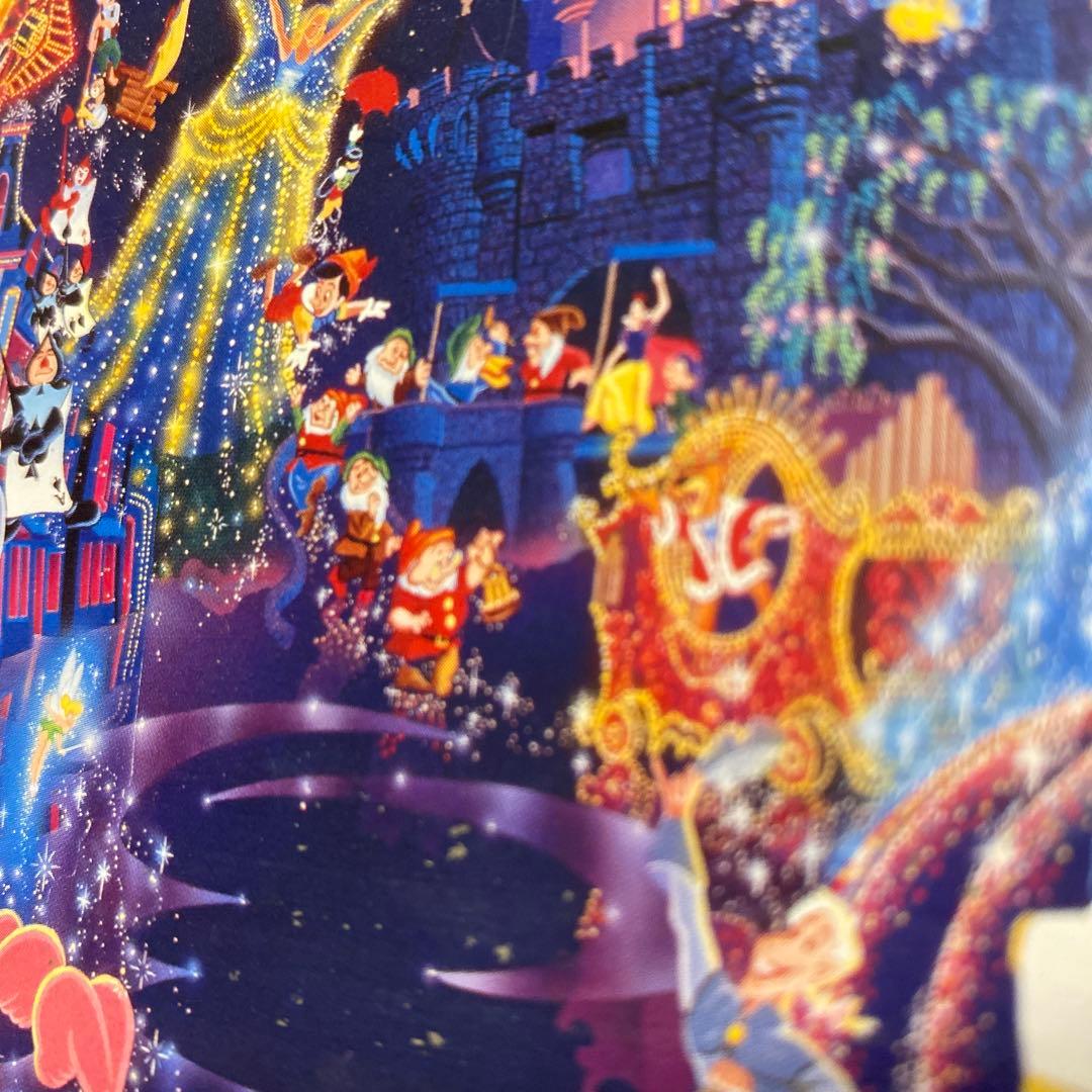 ジグソーパズル　ディズニーエレクトリカルパレード　ぎゅっと2000ピース