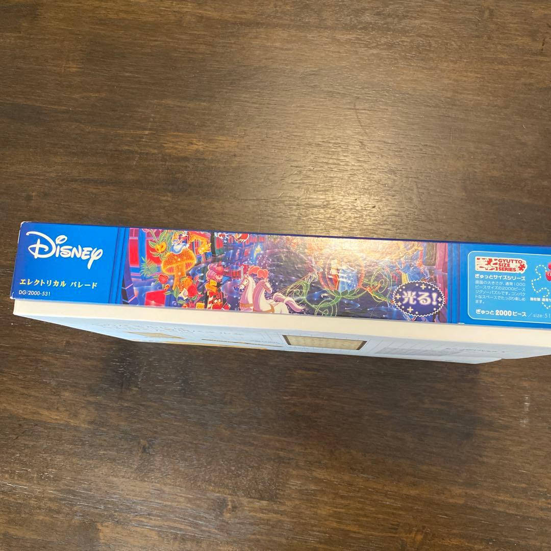 ジグソーパズル　ディズニーエレクトリカルパレード　ぎゅっと2000ピース