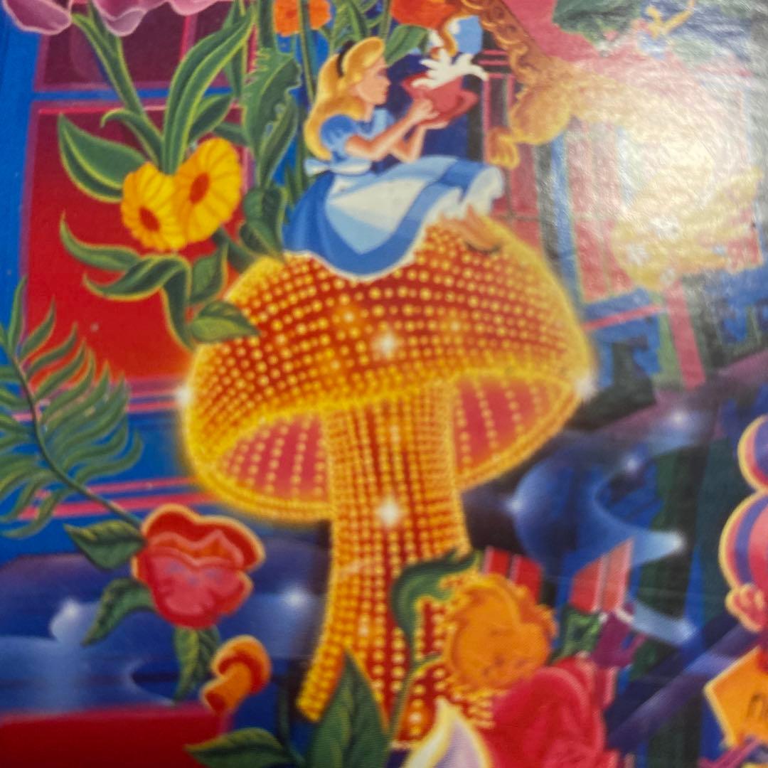 ジグソーパズル　ディズニーエレクトリカルパレード　ぎゅっと2000ピース