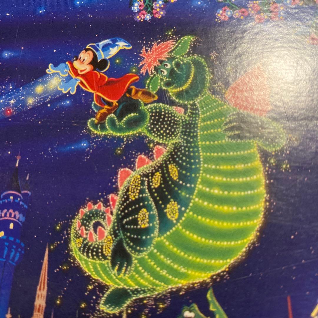 ジグソーパズル　ディズニーエレクトリカルパレード　ぎゅっと2000ピース