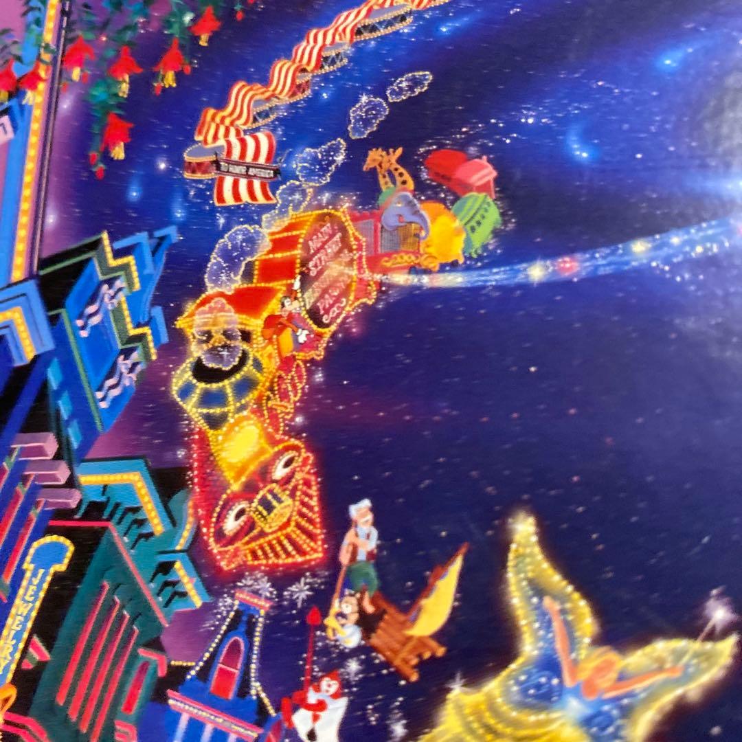 ジグソーパズル　ディズニーエレクトリカルパレード　ぎゅっと2000ピース