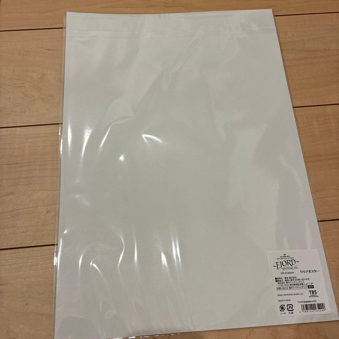 ミセスグリーンアップル　映画グッズ　ポスター　ファイル　パンフレット