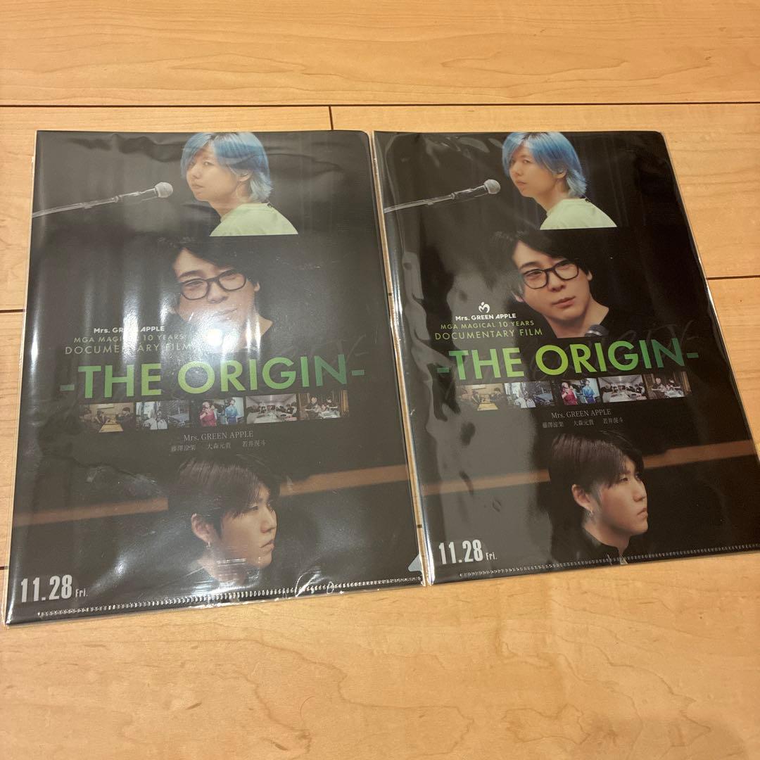 ミセスグリーンアップル　映画グッズ　ポスター　ファイル　パンフレット